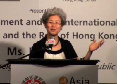 Fu Ying, PRC Vice Minister of Foreign Affairs, offers a Chinese goverment rebuttal to Western denunciations of China's human rights abuses in Hong Kong on July 11, 2011. (6 min., 2 sec.)