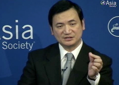 Taiwan Government Information Minister Philip Yang refrains from endorsing China's claims to the South China Sea in New York on July 12, 2011. (2 min., 57 sec.)