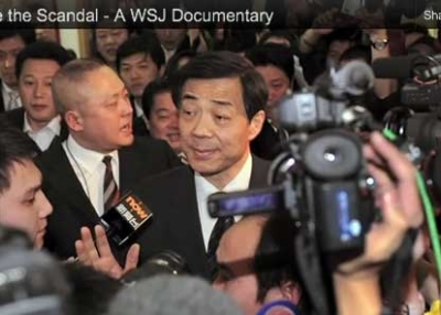 Screen capture from the Wall Street Journal's new documentary 'Bo Xilai: Inside the Scandal.' (WSJ.com)