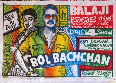 Ramachandraiah and Raju's poster for the 2012 Bollywood caper "Bol Bachchan." (Asia Obscura)