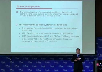 Jiang Haishan, Vice President of China Executive Leadership Academy, Pudong, gave a presentation at Asia Society Hong Kong Center on March 21, 2013. (Stephen Tong/Asia Society Hong Kong Center)