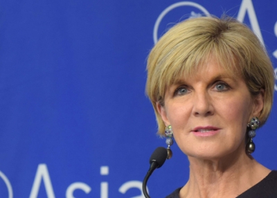 Australian Foreign Minister Julie Bishop appears at Asia Society on September 22, 2017/ (Elsa Ruiz/Asia Society)