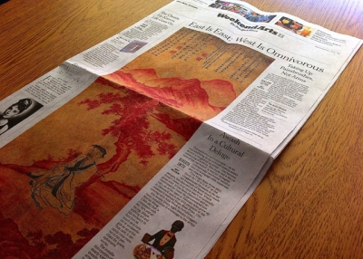 New York Times coverage of Asia Society Museum's 'Artful Recluse' exhibition in Friday, March 15, 2013's print edition.