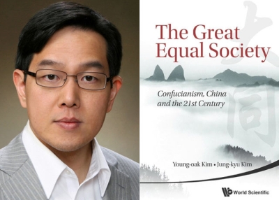 Jung-kyu Kim (L), co-author of "The Great Equal Society: Confucianism, China and the 21st Century" (World Scientific Publishing Company, 2013).