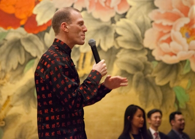 Jamie Metzl at Asia Society's eighth annual Asia 21 Young Leaders Summit in Zhenjiang, China in December 2013. (Tahiat Mahboob)