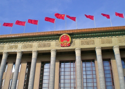 Flags for the opening of the National People's Congress 2010 at the Great Hall of the People on Tiananmen Square, Beijing, China. (Remko Tanis/flickr)