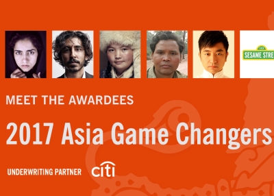 2017 Asia Game Changers