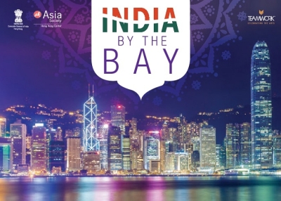 India by the Bay 2018