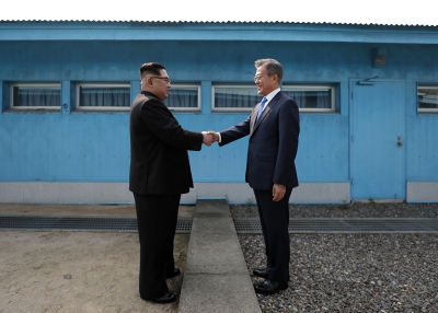 Two Koreas Summit 2018