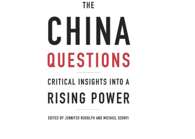 china questions