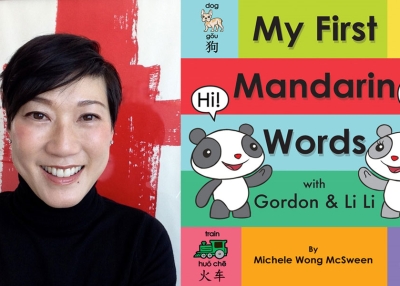 Michele Wong McSween  My First Mandarin Words Gordon and Li Li