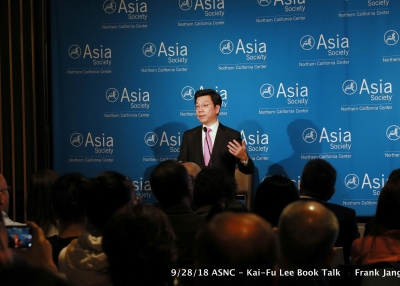 Dr. Kai-Fu Lee talking (Frank Jang/Asia Society Northern California)