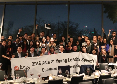 Asia 21 Summit 2016 Class Dinner Group Photo