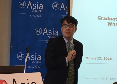 Speaker: Mark Sungrae Kim, Partner-In-Charge of Heidrick & Struggles, Korea