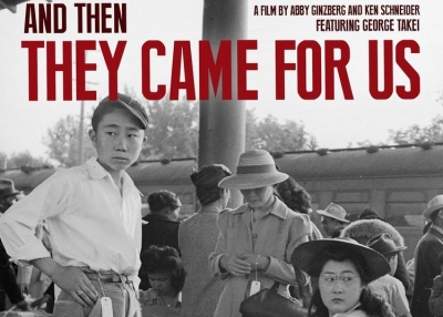 And Then They Came for Us poster