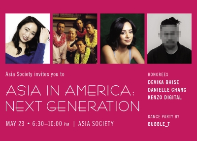 Asia in America: Next Generation party and honorees