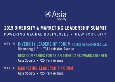 2019 Diversity & Marketing Leadership Summit May 15 + 16