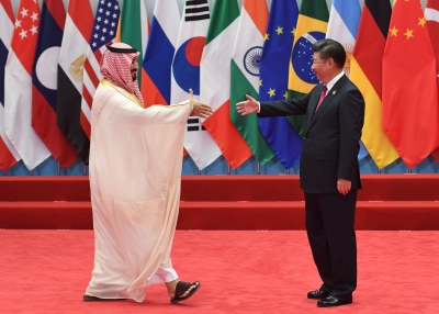 Prince Muhammad bin Salman with China's President Xi Jinping at G20 Summit