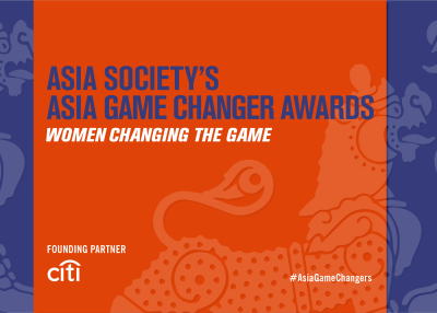 Meet the Asia Game Changers 2019