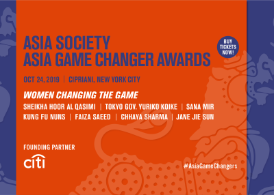 Meet the 2019 Asia Game Changer Award honorees