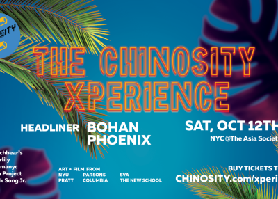 THE CHINOSITY XPERIENCE