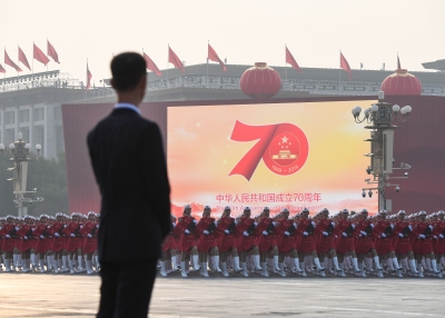 70th anniversary PRC