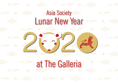 Lunar New Year 2020 at The Galleria