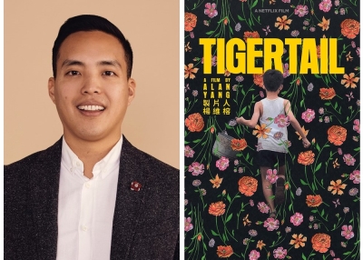 Alan Yang and poster of Tigertail