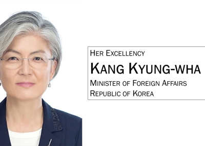 Kang Kyung-wha