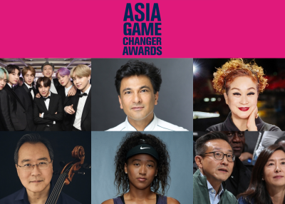 Asia Game Changers Banner 2020