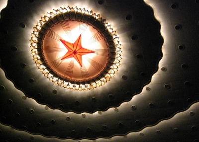 Ceiling of the 10,000-seat auditorium in China's Great Hall of the People