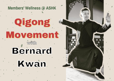 Qigong Movement with Bernard Kwan