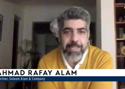 Ahmad Rafay Alam