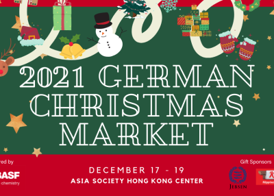 2021 German Christmas Market