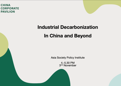 Industrial Decarbonization in China and Beyond