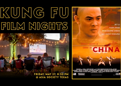 Kung Fu Film Nights, Once Upon a Time in China