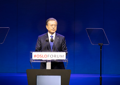 Gwanghwamun President - Moon Jae-In - UDMedvindStine Østby - Flickr
