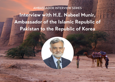Interview with HE Nabeel Munir