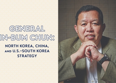 General In-Bum Chun