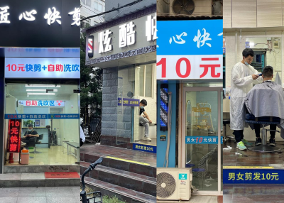New Barber Shops in Wuhan, China
