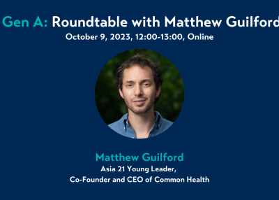 Gen A Roundtable with Matthew Guilford