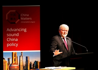 Kevin Rudd - Inaugural University of Queensland “China Matters Oration”