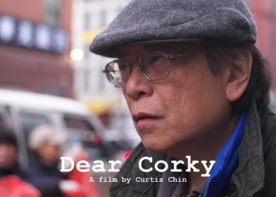 Dear Corky film shot