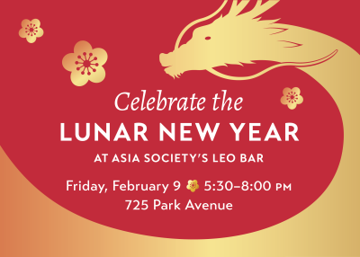 Lunar New Year Leo Bar