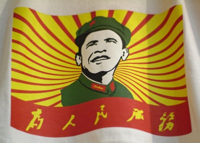 An "ObaMao" shirt for sale in Shanghai. (lincolnblues/flickr)