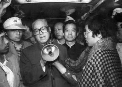 Chinese Communist Party Secretary General Zhao Ziyang addresses the student hunger strikers, 19 May 1989