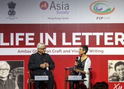 Amitav Ghosh and Xu Xi discuss the craft and vision in writing.