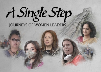 A Single Step (Voice of America, 2015)