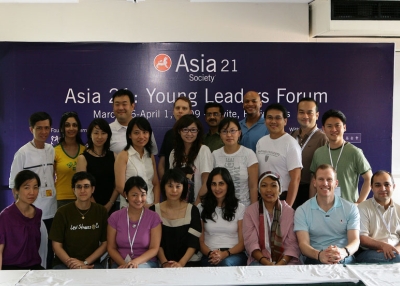 At the 2009 Young Leaders Forum in Cavite, Philippines.