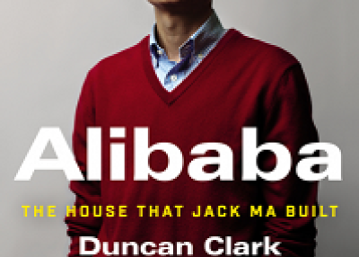 Pictured Above: Alibaba: The House That Jack Ma Built